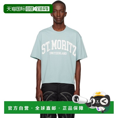 香港直邮潮奢 Bally 巴利 男士 蓝色 St Moritz T恤 MCC00RCO124U