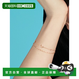 韩国直邮STONEHENGE 女士手链 SAG-24B97T-B4RCG17 14k