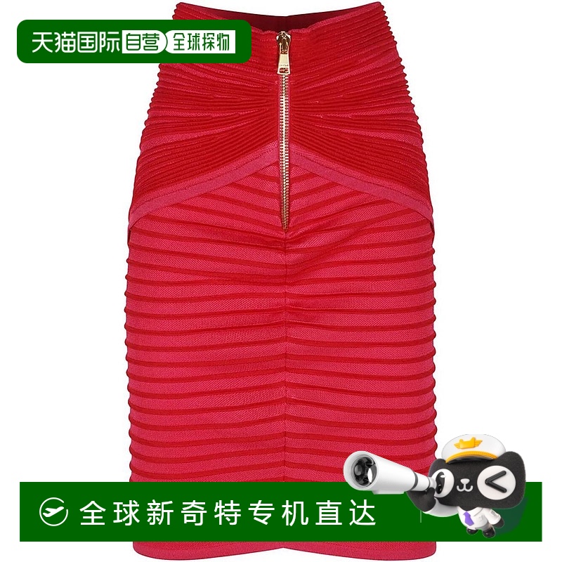 1h可退 香港直邮BALMAIN 女士半身裙 EF0LC047KI38 SS2025 花色