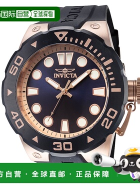 自营Invicta Men's Pro Diver 51mm Black Quartz Watch - black