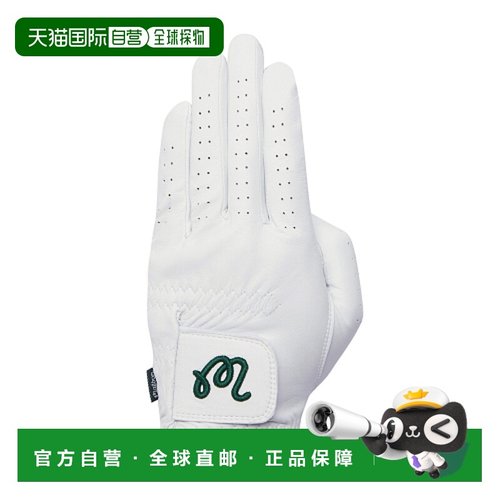 韩国直邮MALBON GOLF 男士高尔夫手套M4341PGL21WHT M`S LEFT MAL
