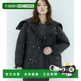 1h可退 日本直邮beautiful people 女装 联名轻量羽绒外套 可收纳