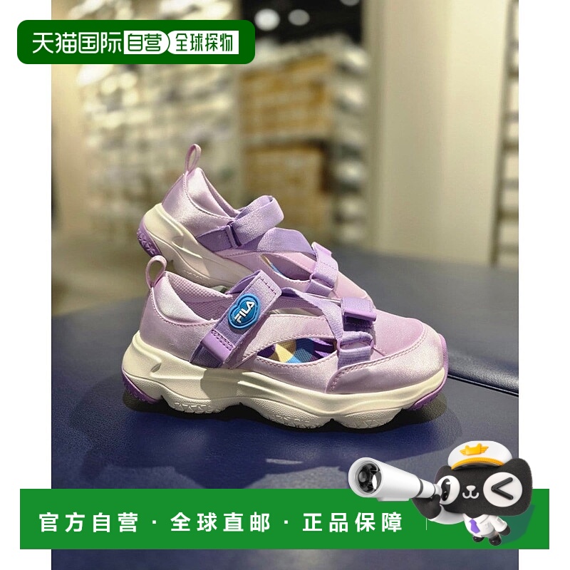 韩国直邮FILA [坡州店] Wheela 儿童飞天小女警神奇玛丽珍（3XM02