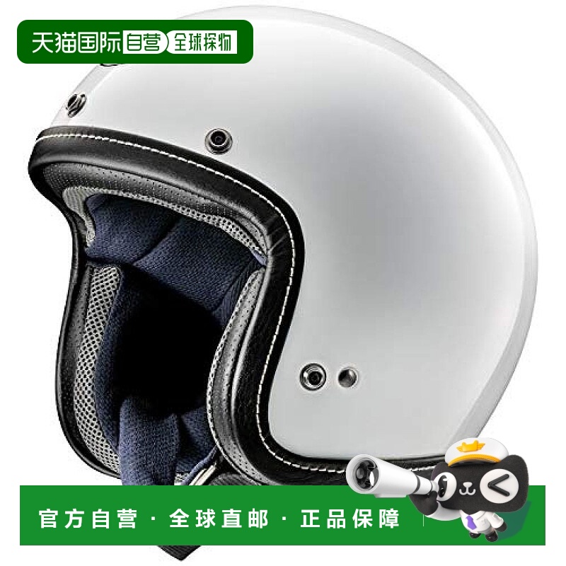 【日本直邮】Arai 摩托车头盔 喷气式  CLASSIC AIR 白色 61-62cm