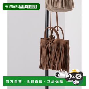 1h可退 日本直邮AULENTTI 男女同款 麂皮流苏2WAY单肩包 手提斜跨