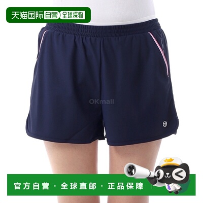 韩国直邮Sergio Tacchini RINA 短裤 (STS25W51117-海蓝色) 底部