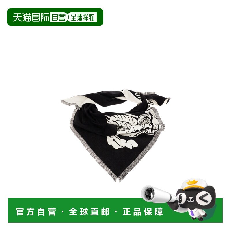 Burberry 三角围巾 81320051博柏利配饰 【付后1h可退】