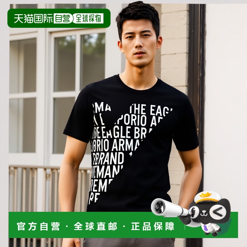 1h可退 香港直邮EMPORIO ARMANI 男士T恤 3Z1T721JPZZ0922短袖