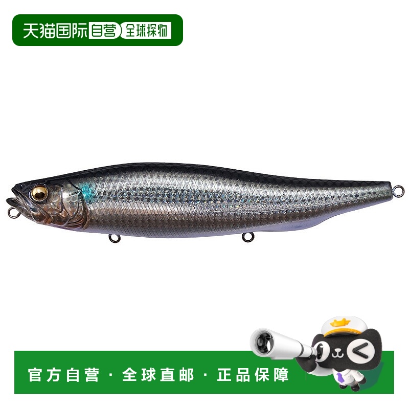 日本直邮Megabass Mega Dog 180 GG 鲻鱼海鲈鱼饵 49144