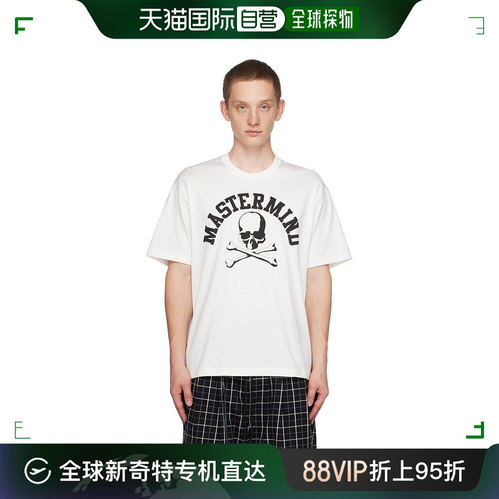 香港直邮潮奢 mastermind japan 男士白色 skull t 恤