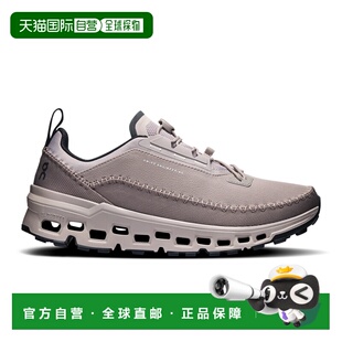 日本直邮On昂跑 Cloudaway 2 时尚百搭防滑透气 低帮 休闲跑步鞋