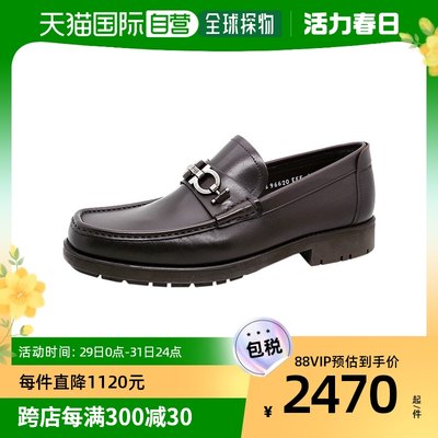 香港直发SALVATOREFERRAGAMO菲拉格慕男士棕色皮革乐福鞋0390530