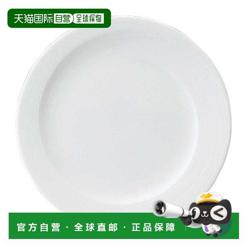 日潮跑腿NARUMI Esprit 面包盘子 16 厘米可用于微波炉加热可用洗