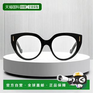 香港直邮LOEWE 男士眼镜 LW50081I001 CO 黑色 Loewe Eyeglasses
