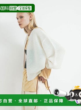 1h可退 日本直邮LAATO 女士亮片编织短款开衫 WBA422N106