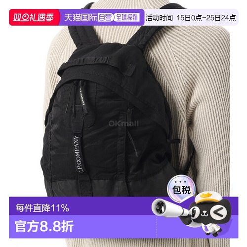 韩国直邮CP COMPANY 尼龙B背包（19CMAC115A 005269G 999） 背包