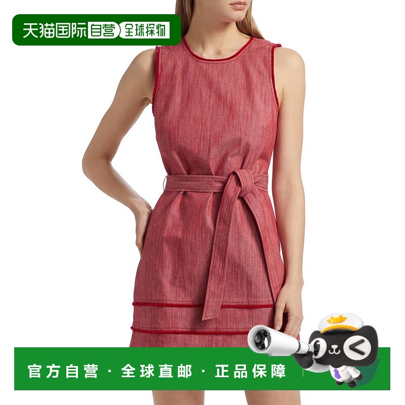 自营cinq a septMindie Cotton Denim Tie-Waist Mini Dress In C