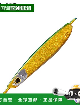 日本直邮Shimano Ocean Stinger Butterfly TG Gatling 100g 011