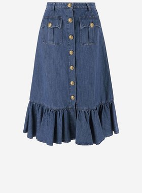 VALENTINO 女士半身裙 6B3DD18L94C558 SS2025 蓝色