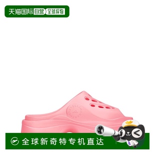香港直邮adidas pink粉色 阿迪达斯 Clog凉鞋 舒适时 女士 1h可退
