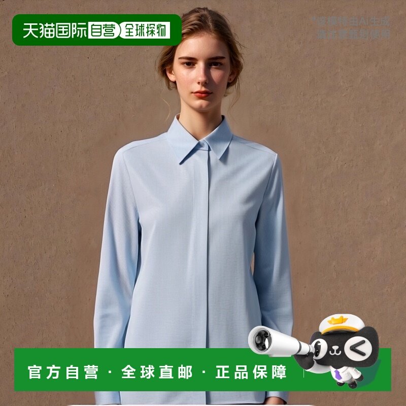 香港直邮JIL SANDER 女士衬衫 J05DL0101J45174494 SS2025