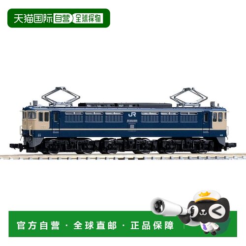 【日本直邮】TOMYTEC JR EF65 1000系列 1001号 模型铁路电力机车