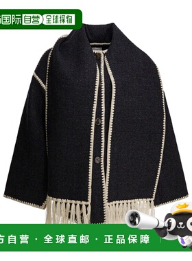 1h可退 香港直邮潮奢 toteme 女士 连围巾领大衣 244WRO918FB0292