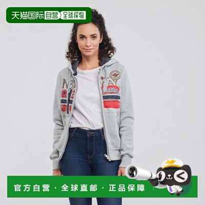 欧洲直邮Geographical Norway  FARLOTTE 女装套头运动衫卫衣 FAR