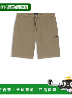 自营bossEmbroidered-logo pyjama shorts in a cotton blend - l