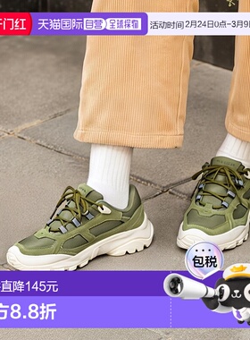 日本直邮OAKLEY SIERRA TERRAIN FOF100541-70N男士太阳镜