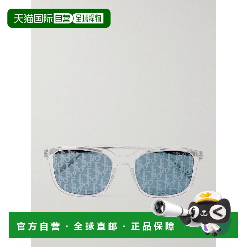1h可退 香港直邮DIOR 迪奥 男士 Tag SU 方形框醋纤镀银镜面太阳