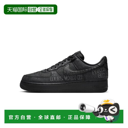日本直邮Nike/耐克Air Force 1 Low