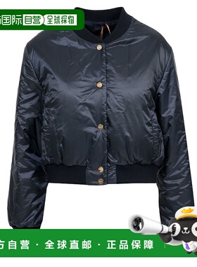 1h可退 香港直邮潮奢 MaxMara 麦斯玛拉 女士 MAX MARA CUBE 蓝色