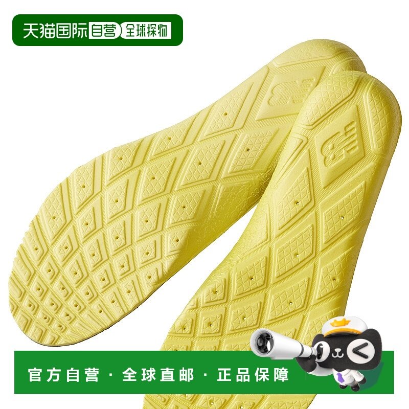 日本直邮New Balance 轻量鞋垫RCP130 鞋垫配件