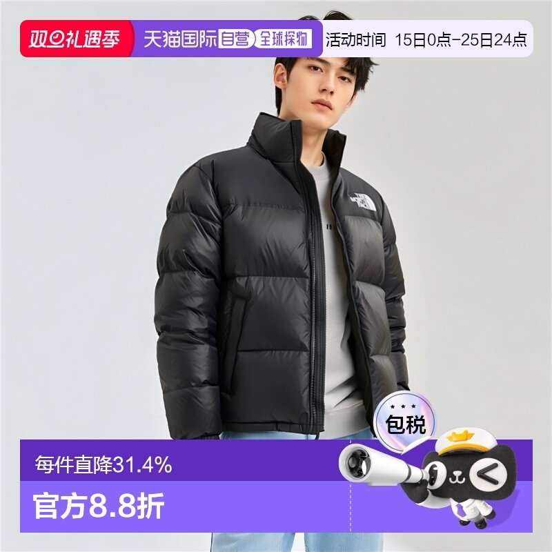 ����ֱ��TheNorthFace������Ů�������޷�������ʱ�ů����55/53A 967.86Ԫ