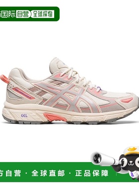 韩国直邮ASICS 运动鞋 1202A448-102亚瑟士舒适透气耐磨 品牌正品