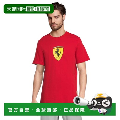 1h可退 香港直邮Puma 彪马 男士 Scuderia Ferrari 印花T恤