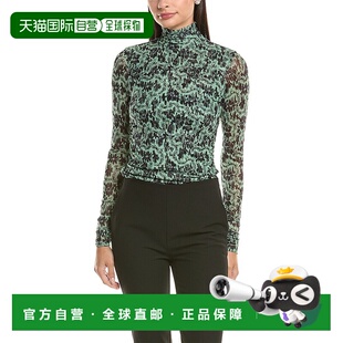 Sept green 美国奥 Top septCinq Mesh 自营cinq Shirred