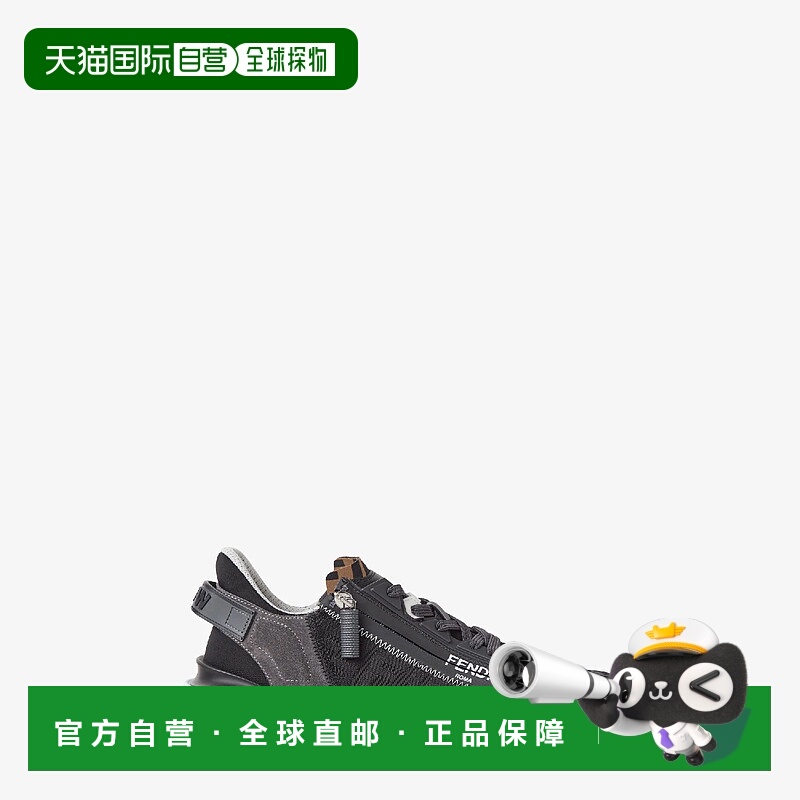 1h可退 欧洲直邮FENDI 芬迪 25秋冬 7E1392AY9WF1EX4 男士 休闲运