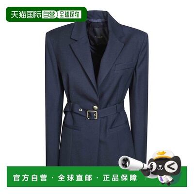 香港直邮PINKO 女士西服 107864A3MSG03 AW2026 蓝支付后1h可退