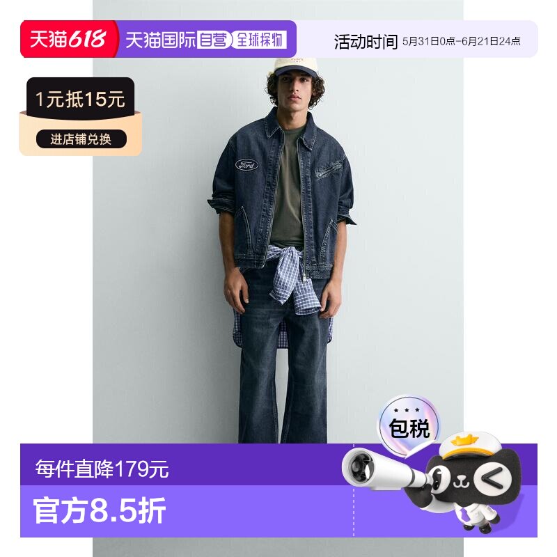 日本直邮Zara福特©补丁休闲版型牛仔裤直筒裤