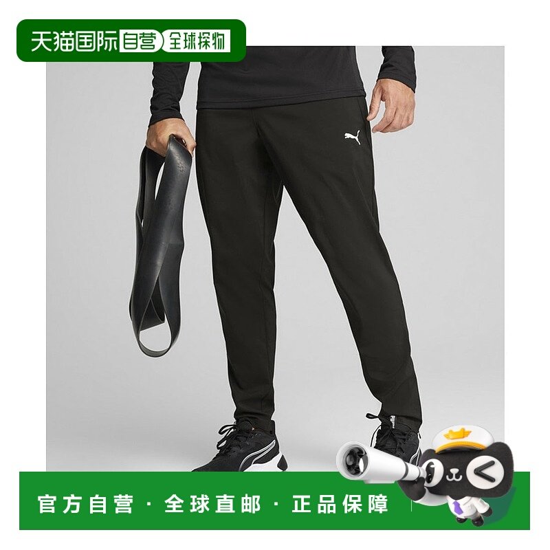 日本直邮 TAD 男士训练Essential Woven tapered长裤运动速干裤子