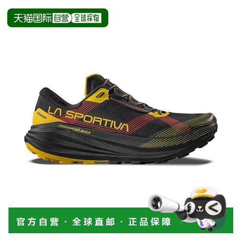 香港直邮LA SPORTIVA Prodigio MAX 男士越野跑鞋 运动鞋