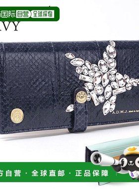 日本直邮ADMJ 钱包 蛇皮 Stella 图案长款钱包 ADMJ 25SS06006 AD