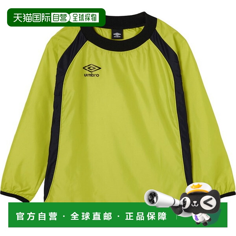 日本直邮Umbro 青少年足球球衣 UF5FWB01JA-LM00（连体运动服）