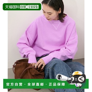 1h可退 日本直邮RIDING HIGH 女装 杂色感 柔软舒适 里起毛圆领卫