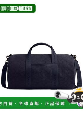 香港直邮COACH 男士旅行包 CBF22DWP AW2025 蓝色 Theo 旅行包