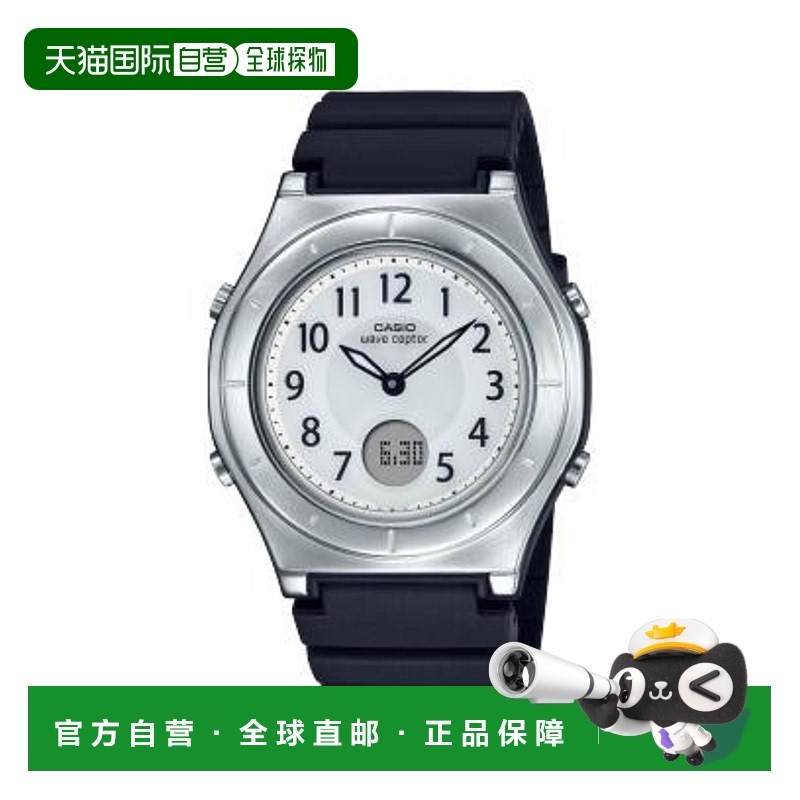 日本直邮卡西欧CASIO腕表CASIO LWA-M145-1AJF