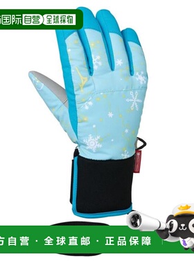 日本直邮MIZUNO 少年款呼吸保暖面料五指抓地鞋 Z2JYA51131(Jr)