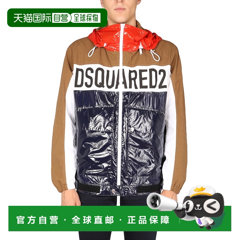 香港直邮Dsquared2 二次方 男士 logo拼色防风夹克 S74AM1189S535